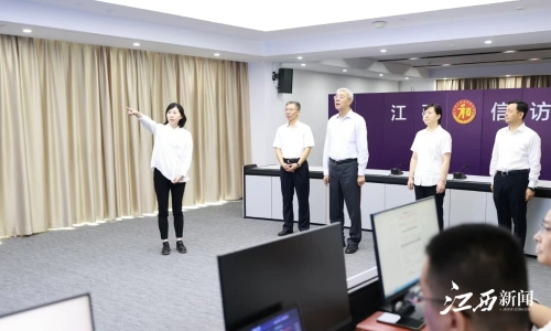 http://www_jx-xinfang_gov_cn.aaajinghua.com/art/2024/9/14/art_60085_5008493.html